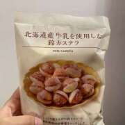 ヒメ日記 2025/06/05 20:56 投稿 かな ハニープラザ（ユメオト）