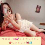 ヒメ日記 2025/04/18 18:36 投稿 しいら もしも清楚な20、30代の妻とキスイキできたら横浜店