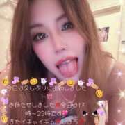 ヒメ日記 2025/10/17 19:34 投稿 しいら もしも清楚な20、30代の妻とキスイキできたら横浜店