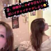 しいら 待ってます♫ もしも清楚な20、30代の妻とキスイキできたら横浜店