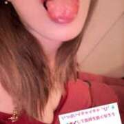 ヒメ日記 2026/06/12 21:13 投稿 しいら もしも清楚な20、30代の妻とキスイキできたら横浜店