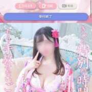 ヒメ日記 2025/07/21 02:24 投稿 もも いざ候 別館