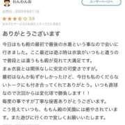 ヒメ日記 2025/08/13 02:48 投稿 もも いざ候 別館