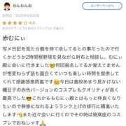 もも 口コミお礼✉️💕 いざ候 別館