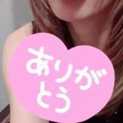 ヒメ日記 2025/04/21 21:15 投稿 ゆん 大奥 梅田店