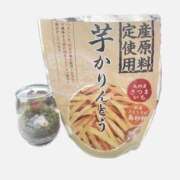 ヒメ日記 2025/03/20 19:35 投稿 なぎ 錦糸町ミセスアロマ（ユメオト）