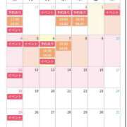 ヒメ日記 2025/05/02 05:20 投稿 なぎ 錦糸町ミセスアロマ（ユメオト）