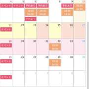 ヒメ日記 2025/05/10 01:46 投稿 なぎ 錦糸町ミセスアロマ（ユメオト）