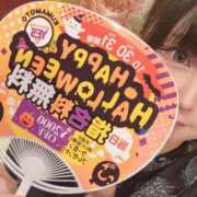 ヒメ日記 2025/10/27 21:26 投稿 れの イエスグループ熊本 TSUBAKI(ツバキ)