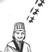 ヒメ日記 2025/04/24 21:29 投稿 ひかる イエスグループ熊本 TSUBAKI(ツバキ)