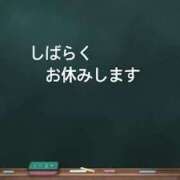 ヒメ日記 2025/05/12 14:39 投稿 ひかる イエスグループ熊本 TSUBAKI(ツバキ)