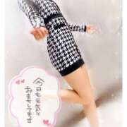 ヒメ日記 2025/06/16 18:31 投稿 のあ 春日部人妻花壇