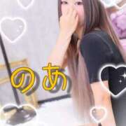 ヒメ日記 2025/11/30 18:14 投稿 のあ 春日部人妻花壇