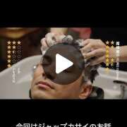 ヒメ日記 2026/06/14 12:55 投稿 飛鳥 多摩微熟女マッサージ