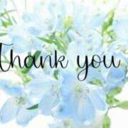 ヒメ日記 2025/03/15 20:03 投稿 らいら みせすはーと