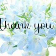 ヒメ日記 2025/04/14 19:02 投稿 らいら みせすはーと