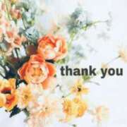 ヒメ日記 2025/04/16 19:31 投稿 らいら みせすはーと