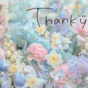 ヒメ日記 2025/07/24 20:31 投稿 らいら みせすはーと