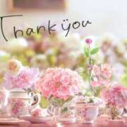 ヒメ日記 2025/11/19 20:31 投稿 らいら みせすはーと