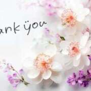 ヒメ日記 2026/01/16 19:30 投稿 らいら みせすはーと