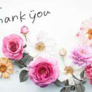 ヒメ日記 2026/01/18 20:01 投稿 らいら みせすはーと