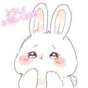 ヒメ日記 2026/01/26 19:01 投稿 らいら みせすはーと