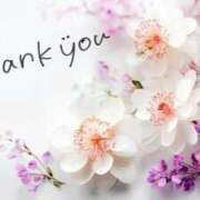 ヒメ日記 2026/02/13 20:03 投稿 らいら みせすはーと