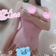 ヒメ日記 2026/02/15 09:01 投稿 らいら みせすはーと