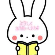 ヒメ日記 2026/02/23 19:02 投稿 らいら みせすはーと