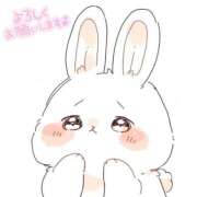 ヒメ日記 2026/04/14 19:02 投稿 らいら みせすはーと