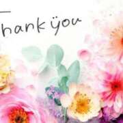 ヒメ日記 2026/04/20 19:02 投稿 らいら みせすはーと