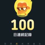 ヒメ日記 2025/05/31 23:01 投稿 かほ ナンバーゼロハチイチ