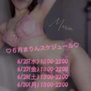ヒメ日記 2025/06/24 20:59 投稿 まりん 名古屋回春性感マッサージ倶楽部