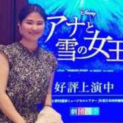 ヒメ日記 2025/08/18 17:21 投稿 城月いろは Mrs. Dandy Shibuya