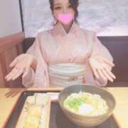 ちと ⚠️最終日⚠️🔞〆のおうどんならぬ… 和楽(わらく)