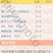 ヒメ日記 2025/06/05 21:37 投稿 宮本 品川やすらぎ