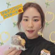 ヒメ日記 2025/11/13 22:20 投稿 城月いろは Mrs. Dandy Yokohama