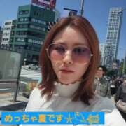 ヒメ日記 2026/04/11 12:45 投稿 城月いろは Mrs.Dandy Ueno