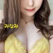 ヒメ日記 2025/02/07 13:46 投稿 ミナミ マテリアル