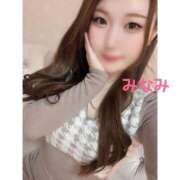 ヒメ日記 2025/02/07 16:16 投稿 ミナミ マテリアル