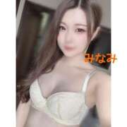 ヒメ日記 2025/02/10 14:31 投稿 ミナミ マテリアル