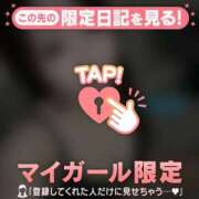 ヒメ日記 2025/02/23 01:16 投稿 ミナミ マテリアル