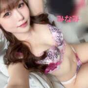 ヒメ日記 2025/04/08 18:16 投稿 ミナミ マテリアル