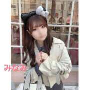 ヒメ日記 2025/05/03 17:31 投稿 ミナミ マテリアル