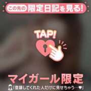 ヒメ日記 2025/07/14 13:16 投稿 ミナミ マテリアル