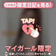 ヒメ日記 2025/07/15 13:16 投稿 ミナミ マテリアル