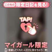 ヒメ日記 2025/08/13 14:16 投稿 ミナミ マテリアル