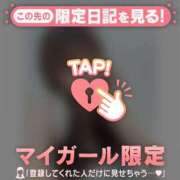 ヒメ日記 2025/08/19 13:01 投稿 ミナミ マテリアル