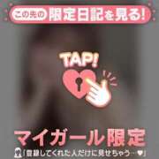 ヒメ日記 2025/08/25 00:01 投稿 ミナミ マテリアル