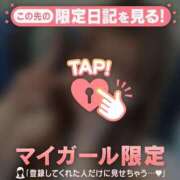 ヒメ日記 2025/08/27 13:01 投稿 ミナミ マテリアル